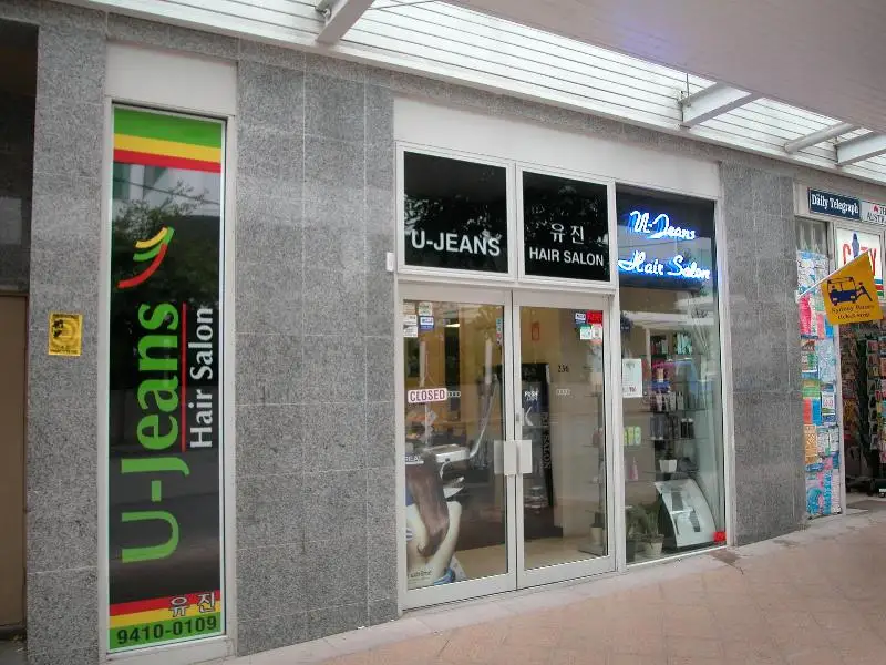 Shop 236 Katherine Street, Chatswood Sold by Shead Property - image 1