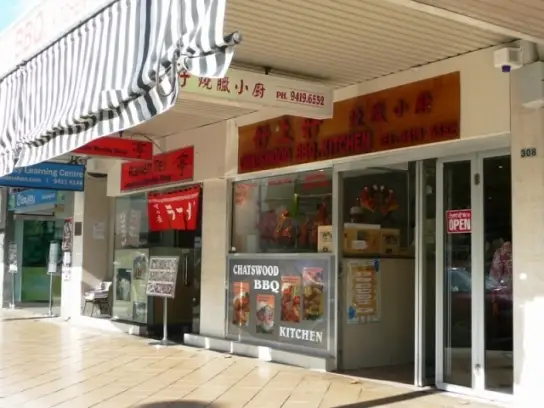 306-308 Victoria Avenue, Chatswood Sold by Shead Property - image 1