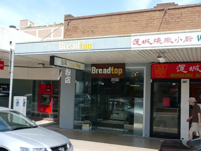 300a Victoria Avenue, Chatswood Sold by Shead Property - image 1