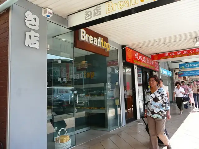 300a Victoria Avenue, Chatswood Sold by Shead Property - image 1