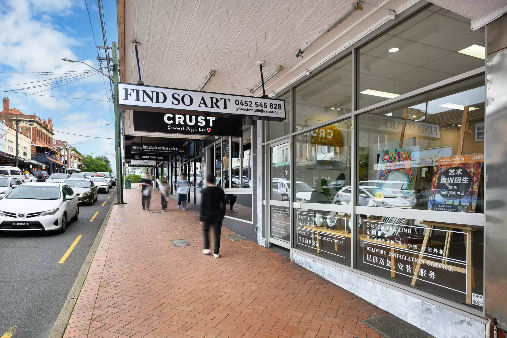 Willoughby Leased by Shead Property - image 1