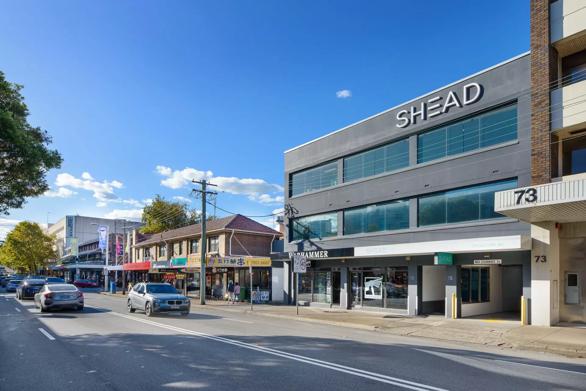 Chatswood Leased by Shead Property - image 1