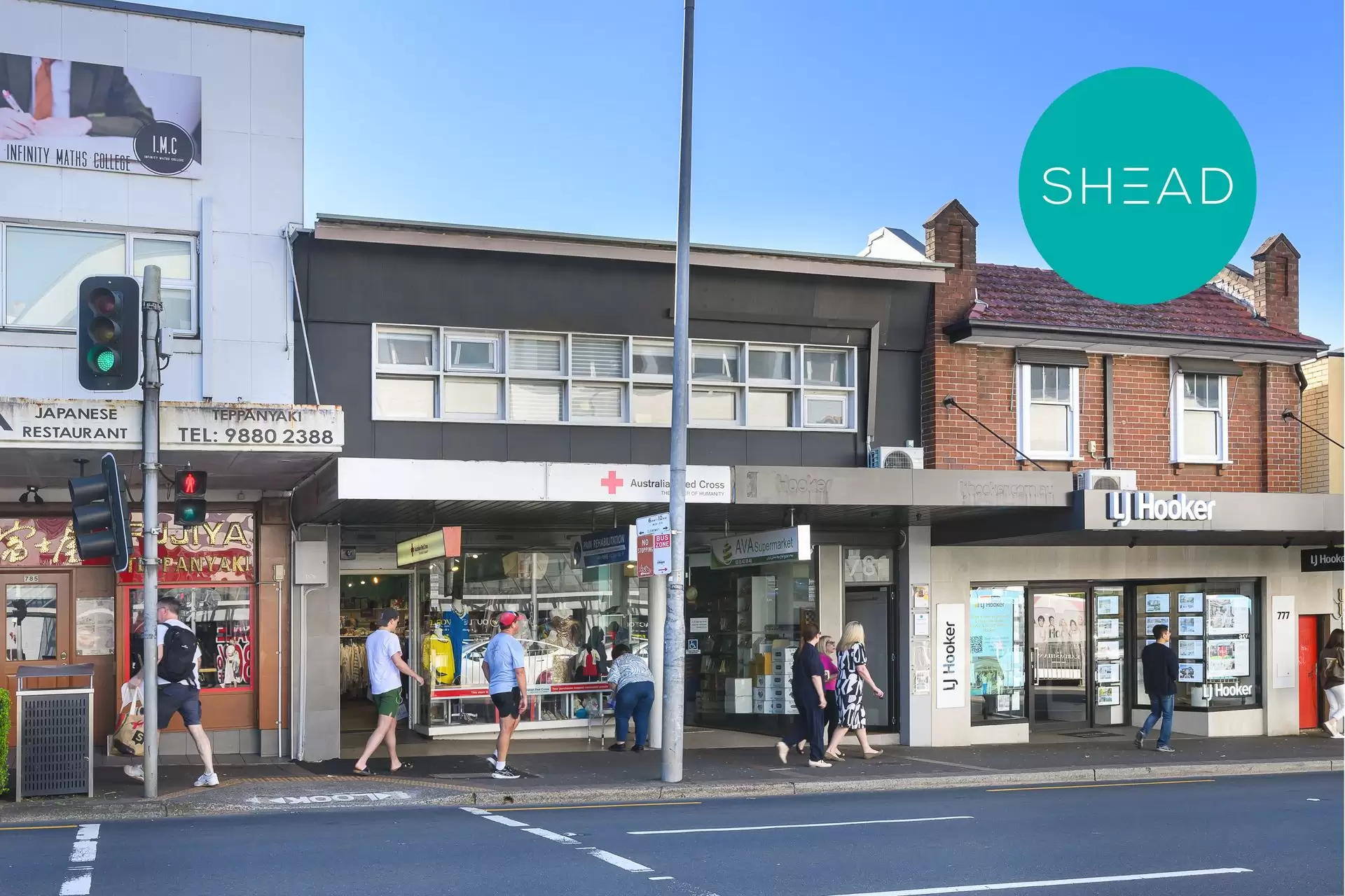 Gordon Leased by Shead Property - image 1