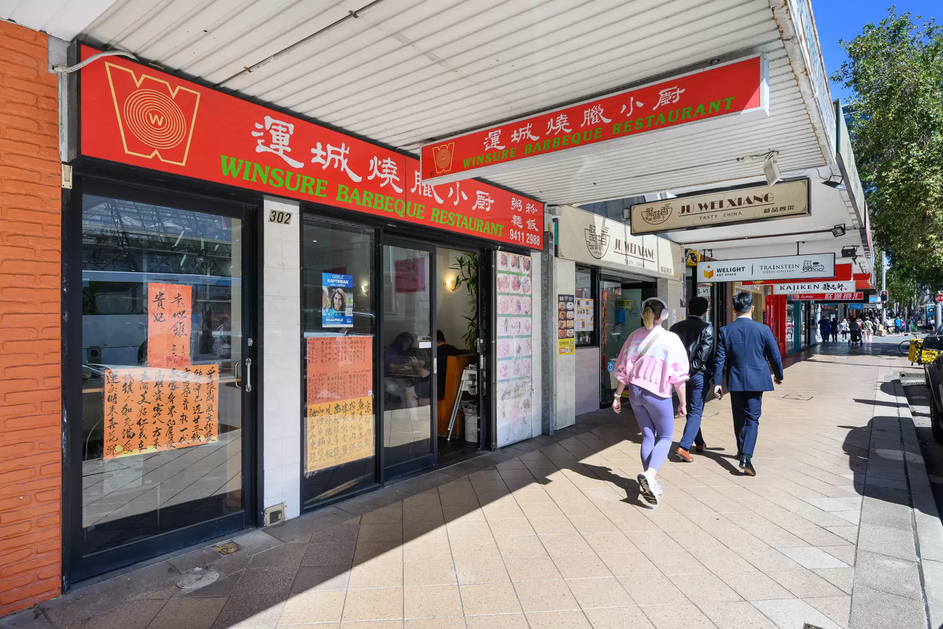 Chatswood Leased by Shead Property - image 1
