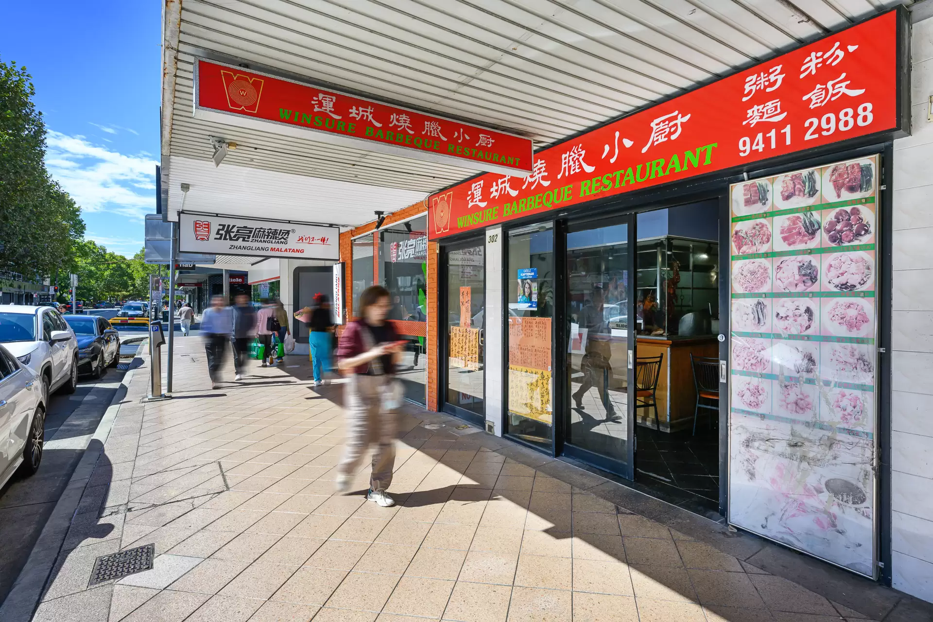 Chatswood Leased by Shead Property - image 1