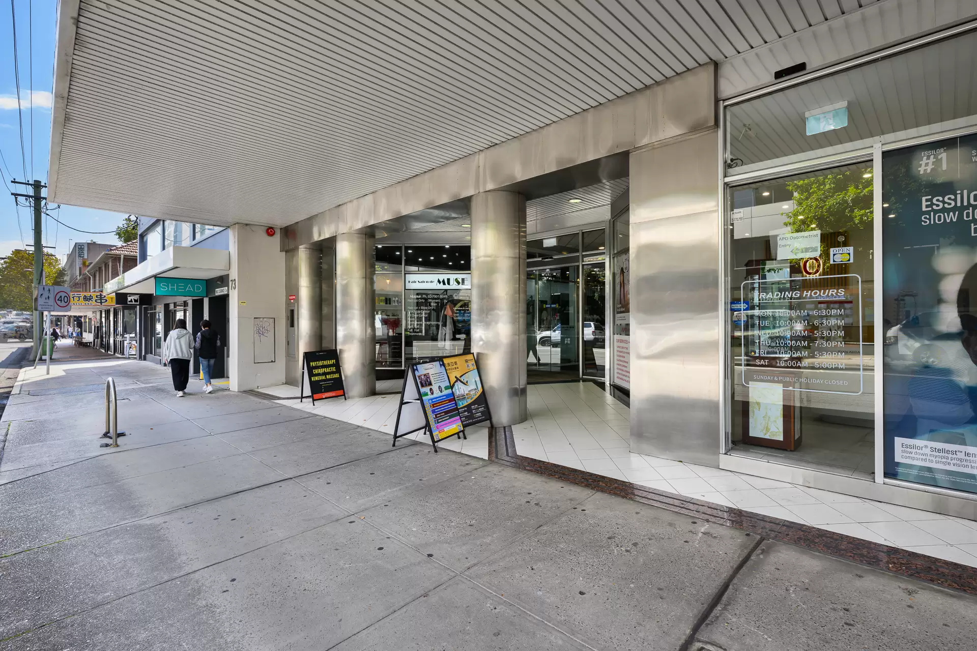 Suite 311/71-73 Archer Street, Chatswood For Lease by Shead Property - image 1